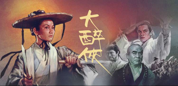 4K原画·杜比视界 海报轮播